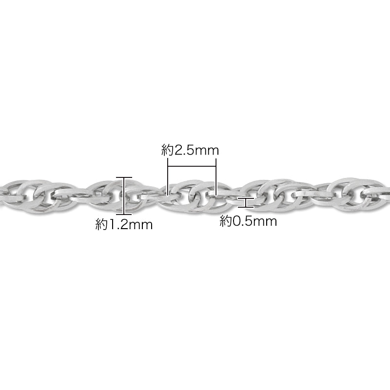 Stainless steel 316L chain S/24-08 fabric (SUS316L)