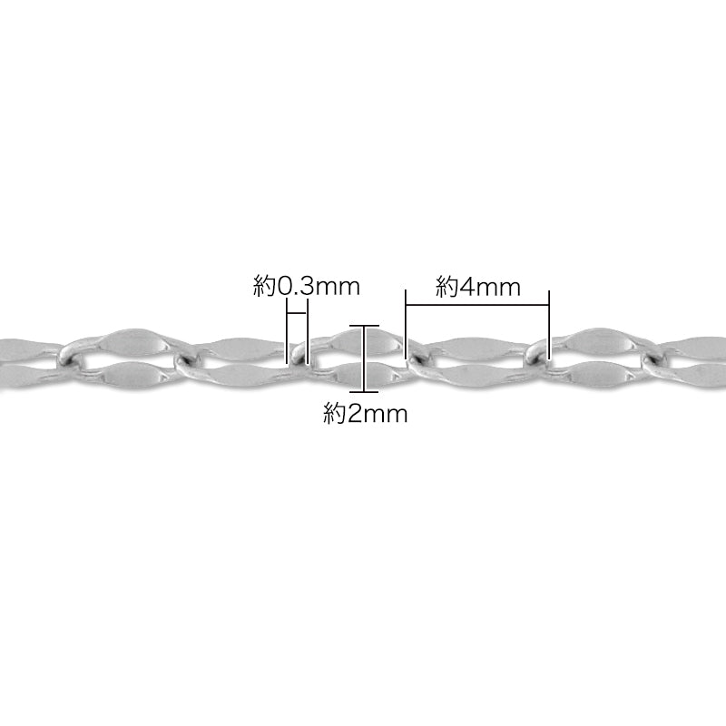 ステンレス316L チェーンS/BU-5　生地(SUS316L)