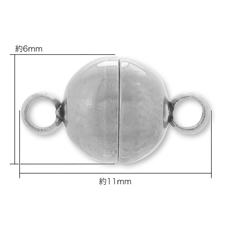 ステンレス マグネットクラスプ　生地(SUS304)