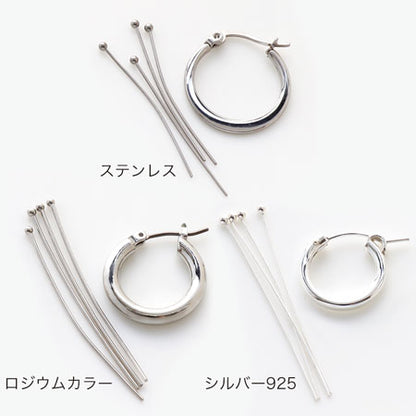 Stainless steel jump ring assortment fabric (SUS316L)