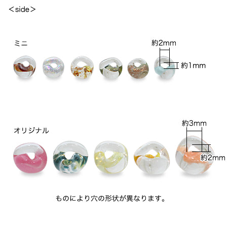 Teardrop Beads Hana