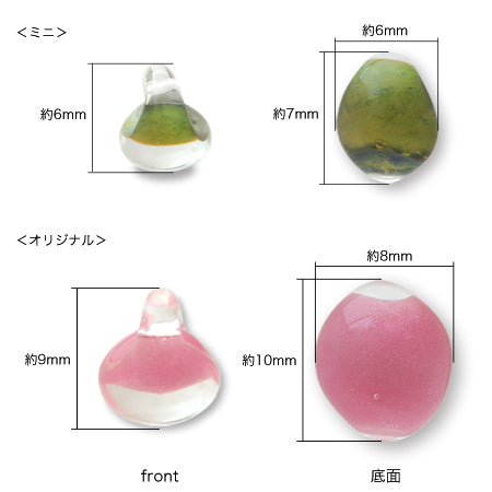 ティアドロップビーズ　ハニークリスタル