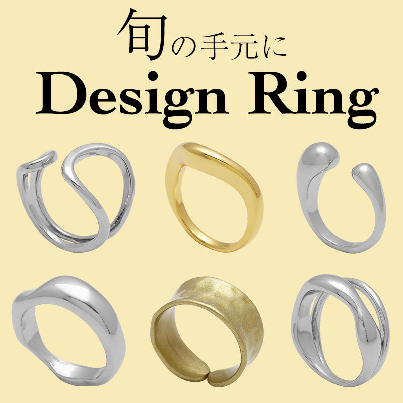 貴和製作所オンラインストア