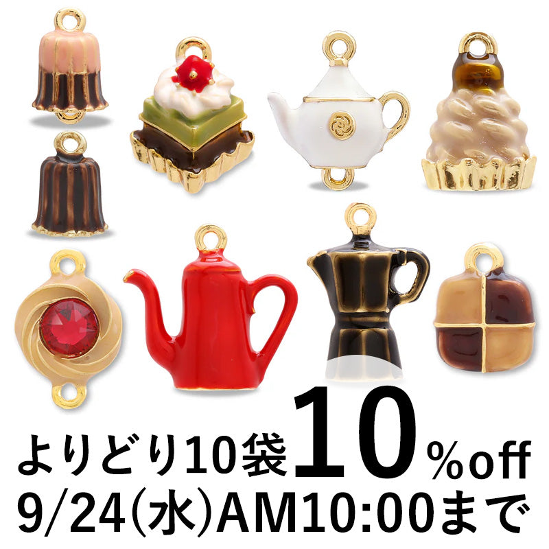 貴和製作所オンラインストア