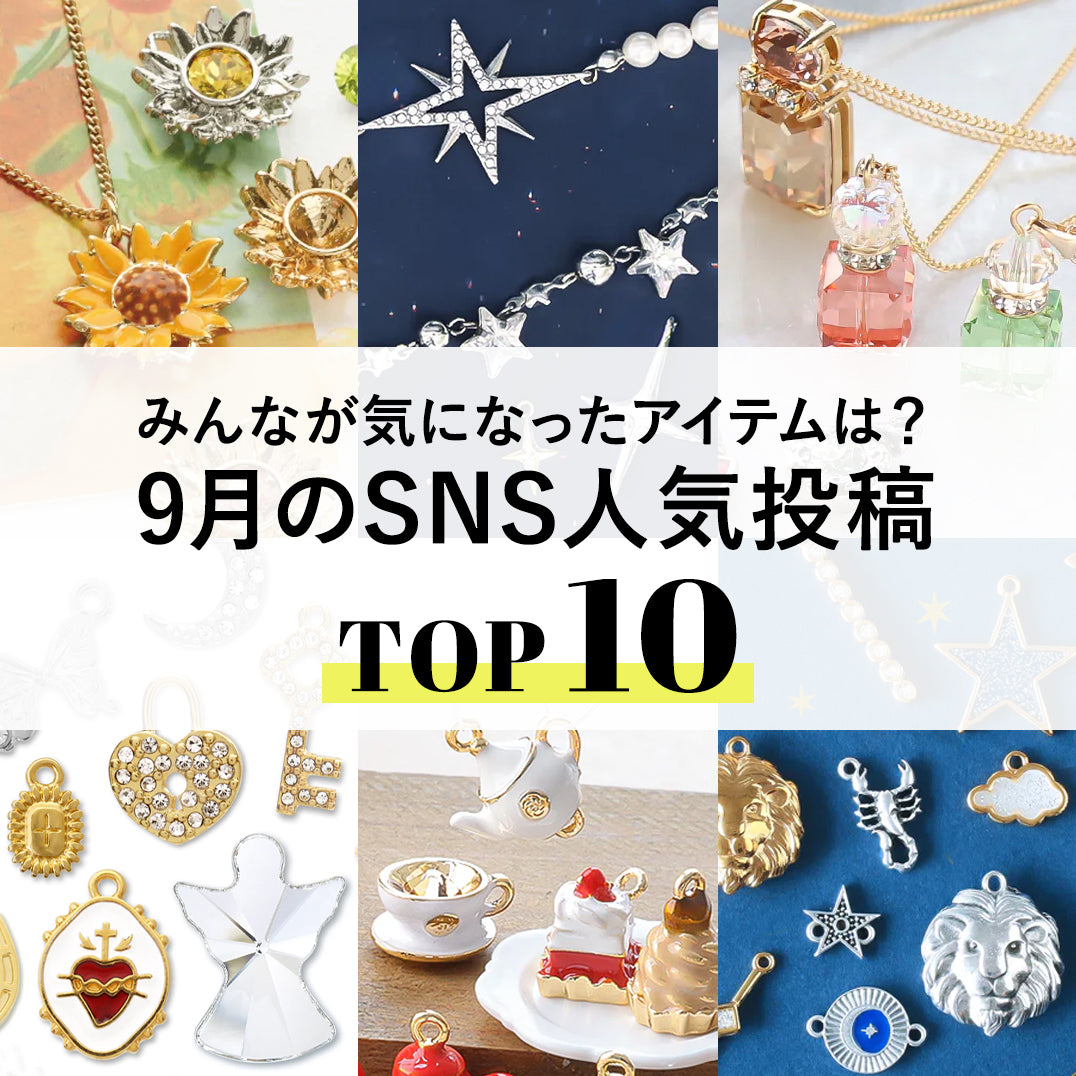 貴和製作所オンラインストア