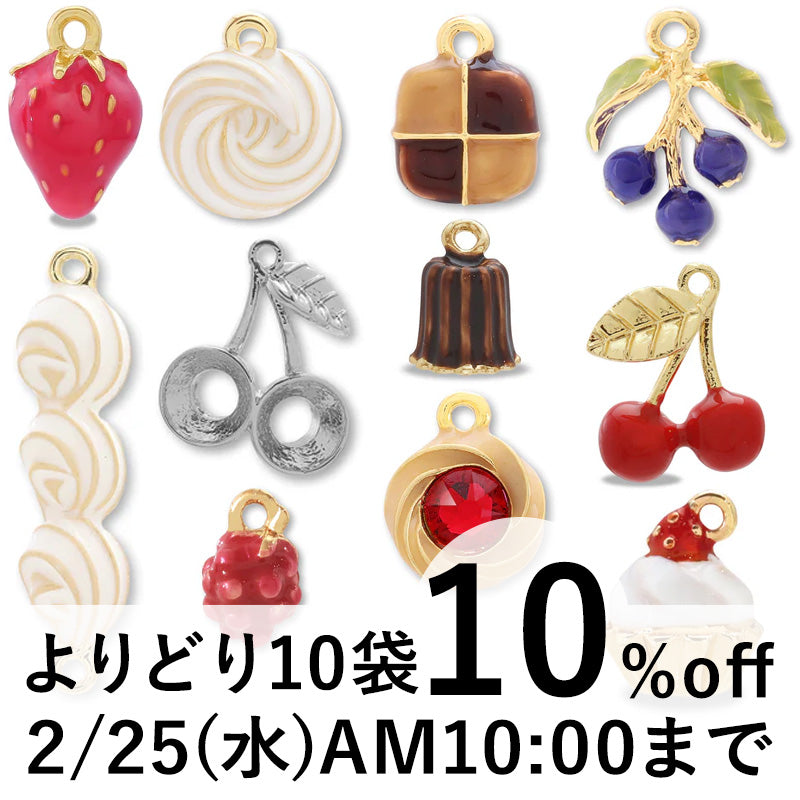 貴和製作所オンラインストア